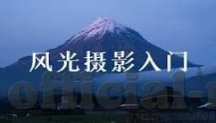 亚洲成人在线视频播放-探索亚洲成人在线视频的多元文化视角